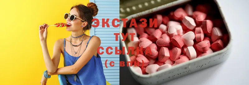 Ecstasy mix  МЕГА вход  Ногинск  наркота 