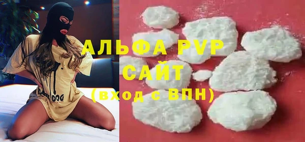 MDMA Беломорск