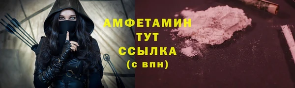 2c-b Белоозёрский