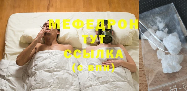 MDMA Беломорск